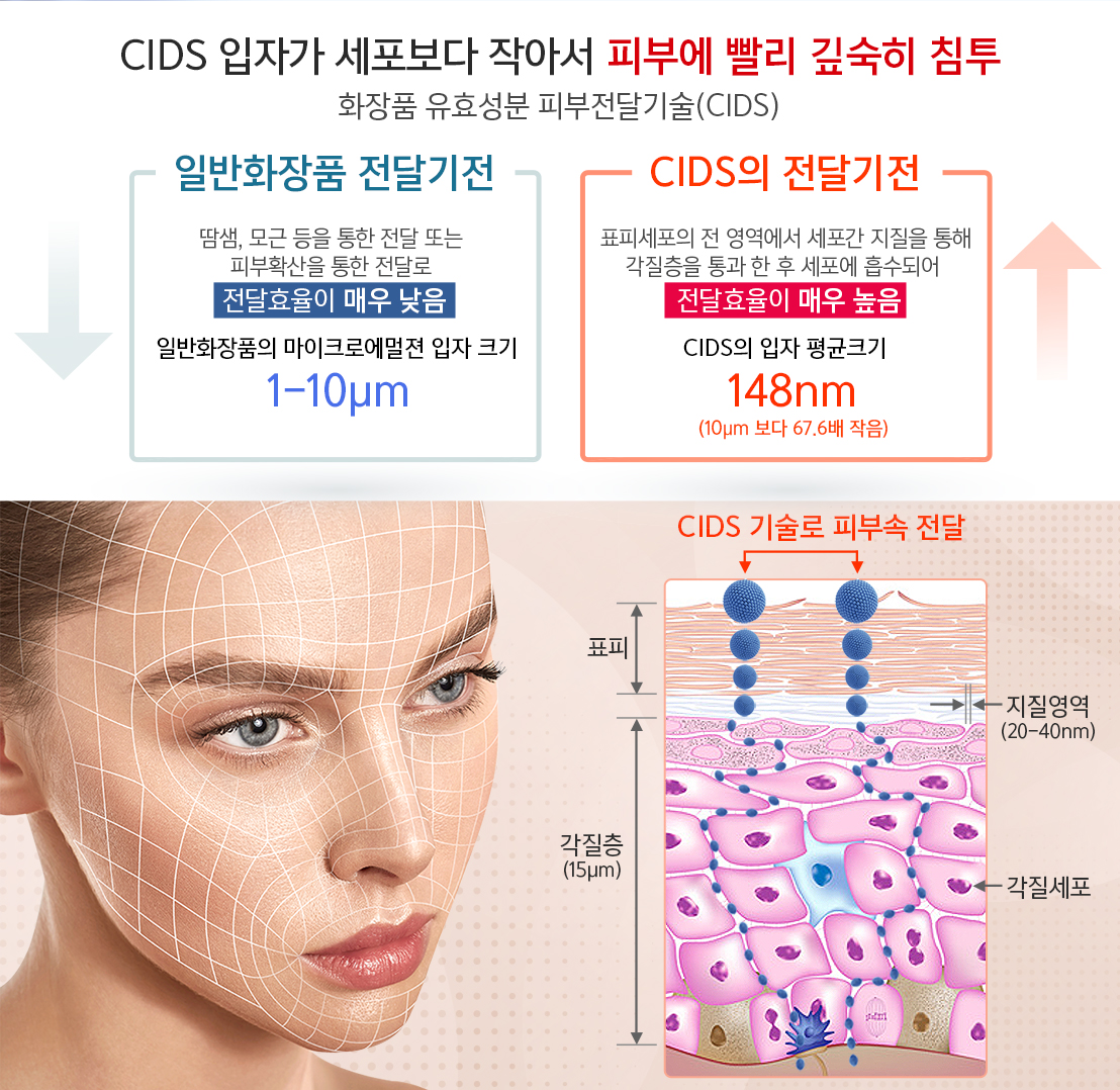 빠사쥬05.jpg